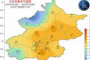 雷竞技安全性截图0